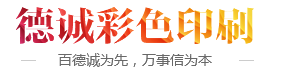 昊博LOGO